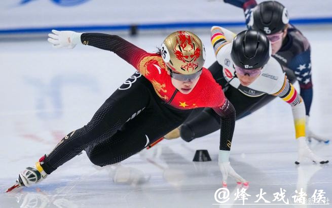 赛事看点：蔡雪桐力争佳绩 短道速滑中国队争奖牌