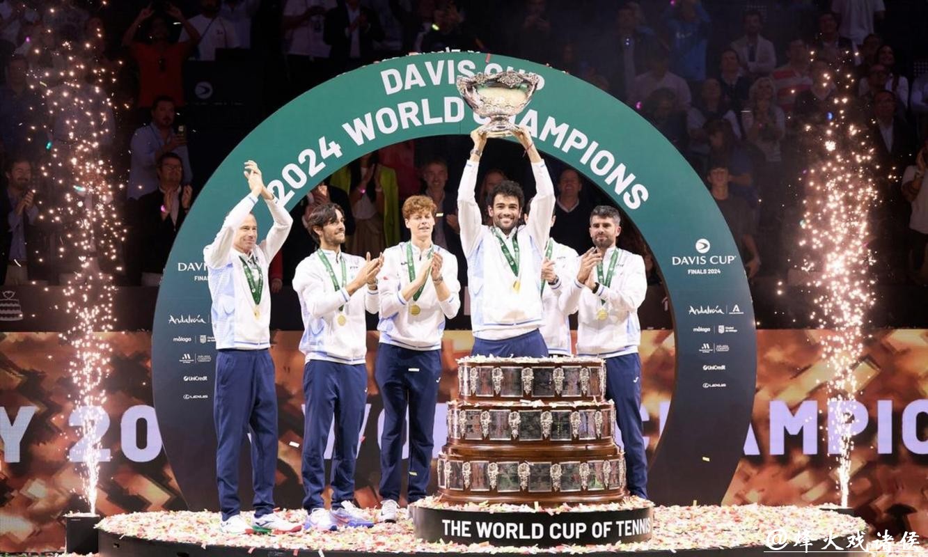意大利队2-0完胜西班牙 收获戴维斯杯三连冠