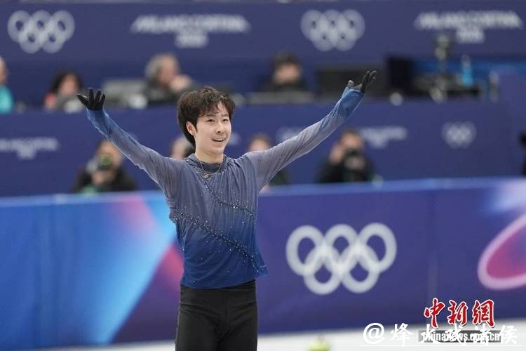 冬奥会花样滑冰男子单人滑 金博洋排名第17