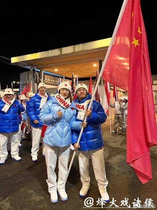 米兰冬奥会开幕式竟成时装秀！体育精神失焦？