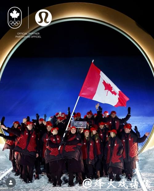 米兰冬奥会开幕式竟成时装秀！体育精神失焦？