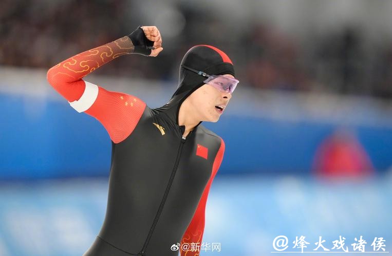 速滑男子5000米世界纪录保持者打破奥运纪录夺冠