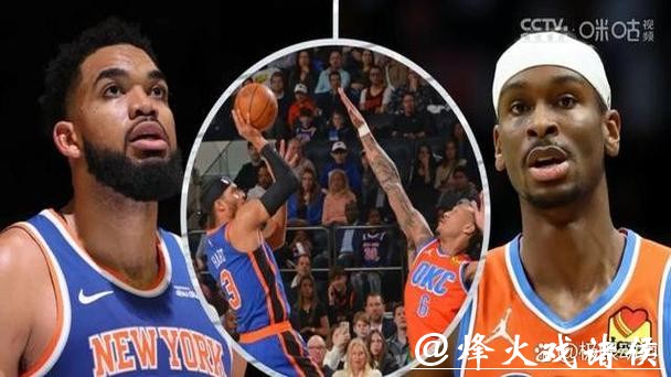 雷霆力克尼克斯豪取14连胜 活塞送黄蜂9连败