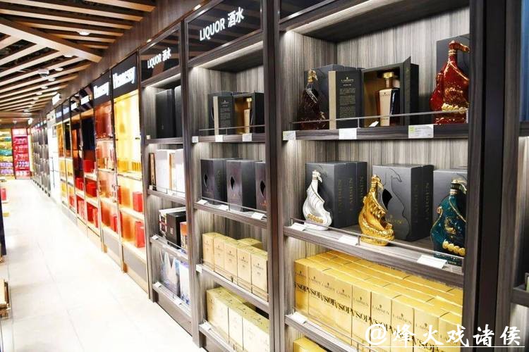 王府井免税首都机场首店来啦！