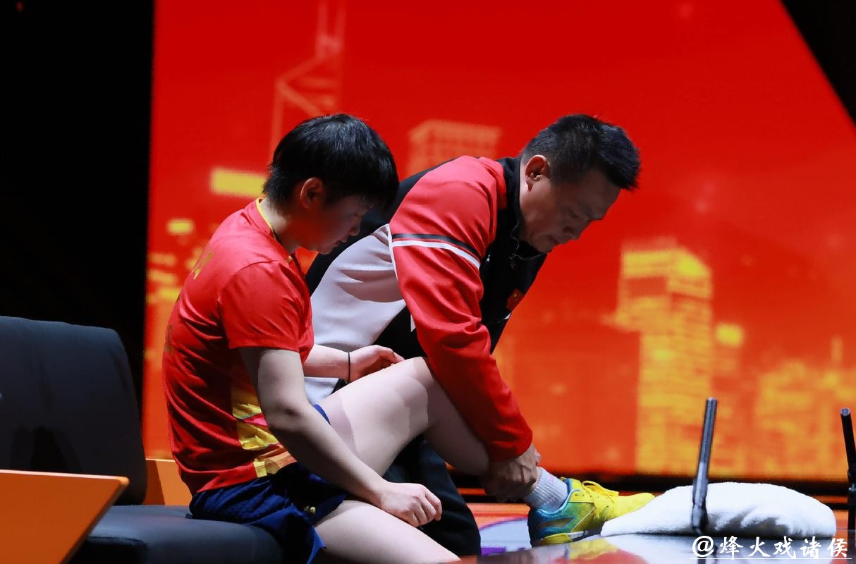 中国乒协：将进一步完善运动员健康保障与伤病预防机制