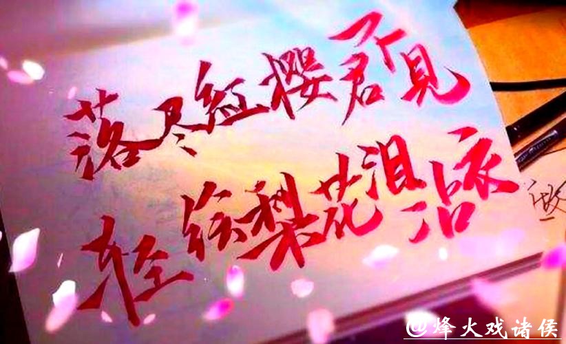 写在孙龙摘银之后：一刀是遗憾，一刀是恶意！幸好有人清醒，有人托底