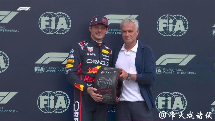 F1英国站排位赛：维斯塔潘杆位 迈凯伦位居二三
