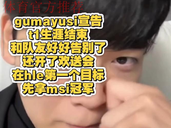 blog-article-img